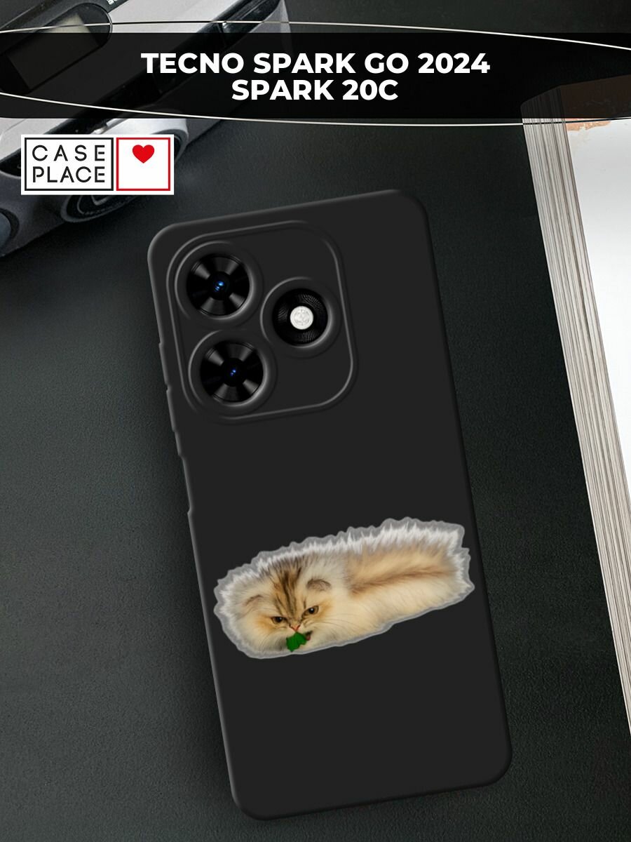 Черный матовый чехол на Xiaomi Redmi Note 14 Pro+ 5G / Сяоми Редми Нот 14 Про+ 5G с принтом Блестящий диск