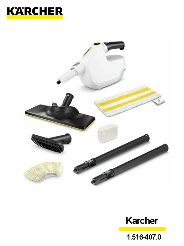 Электрошвабра KARCHER SC 1 Multi & Up EU 1.516-410.0