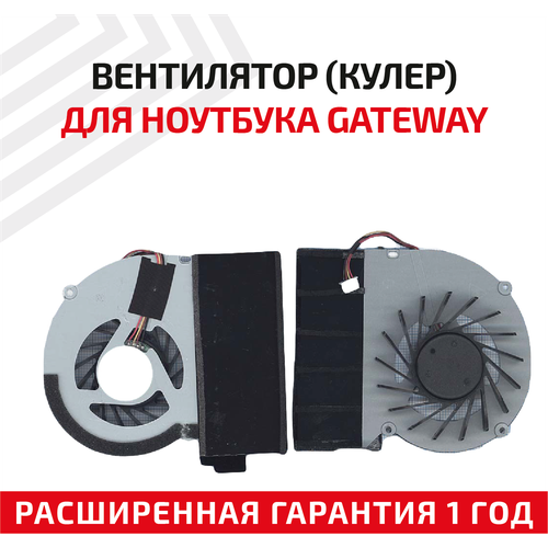 Вентилятор (кулер) для ноутбука Gateway 14.1 id47h, 07u, id47, 4-pin