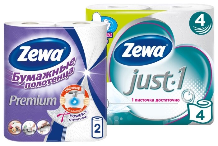 Набор Zewa Туалетная бумага Just1 четырехслойная 4 рул. + полотенца бумажные Premium двухслойные 2 рул.