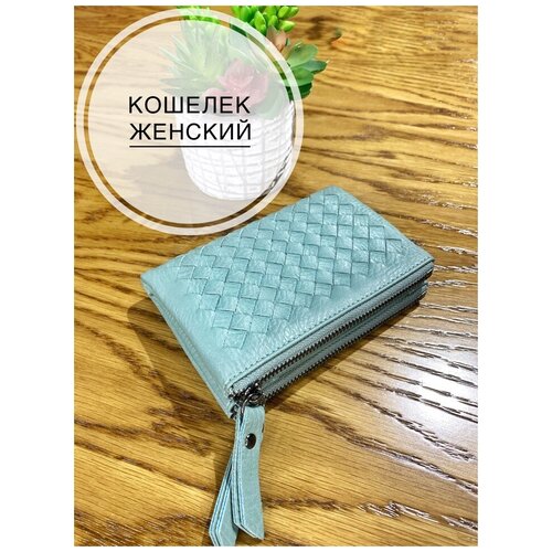 фото Кошелек , фактура плетеная, мультиколор нет