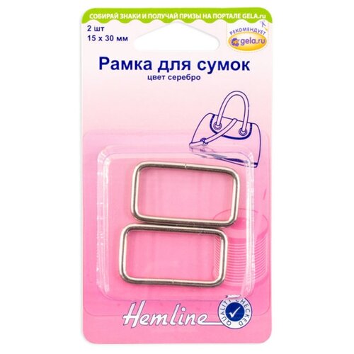 hemline рамка для сумок 30 х 15 мм 4503 30 nb пушечная бронза 2 шт Hemline Рамка для сумок 30 х 15 мм 4503.30.NK, серебро, (2 шт.)