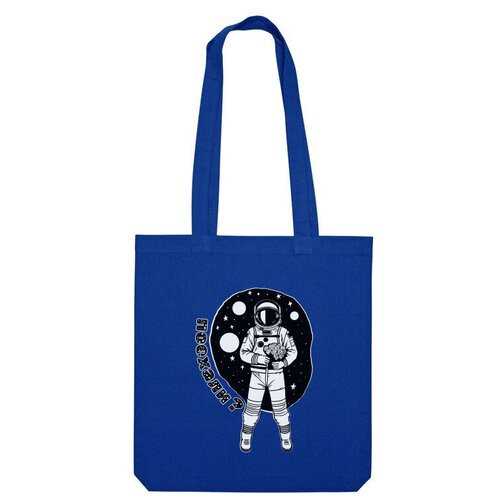 Сумка шоппер Us Basic, синий мужская футболка космонавт с цветами s темно синий