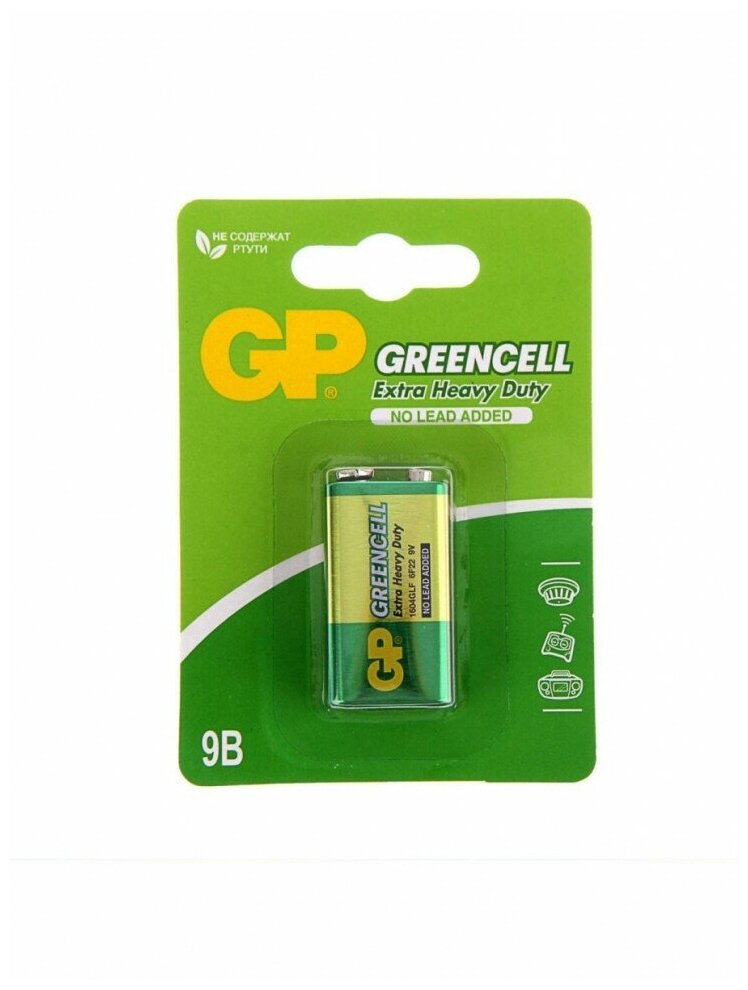 Батарейка солевая GP Greencell Extra Heavy Duty 6F22 1BL 9В крона блистер 1 шт