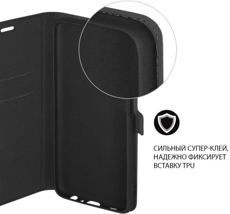Чехол (флип-кейс) DF XIFLIP-63, для Xiaomi Redmi 9A, черный [df ] - фото №6