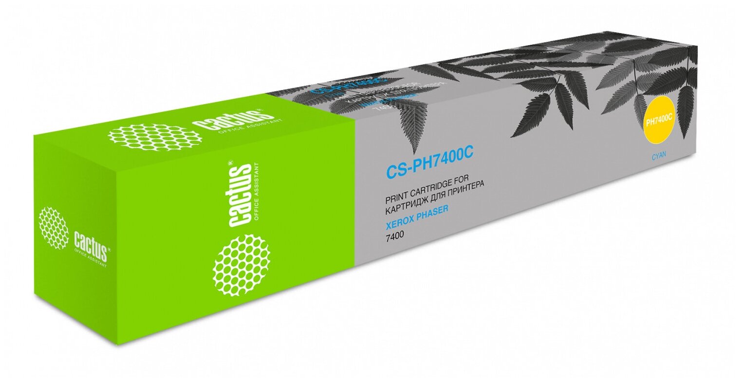 Картридж Cactus CS-PH7400C 106R01150, совместимый