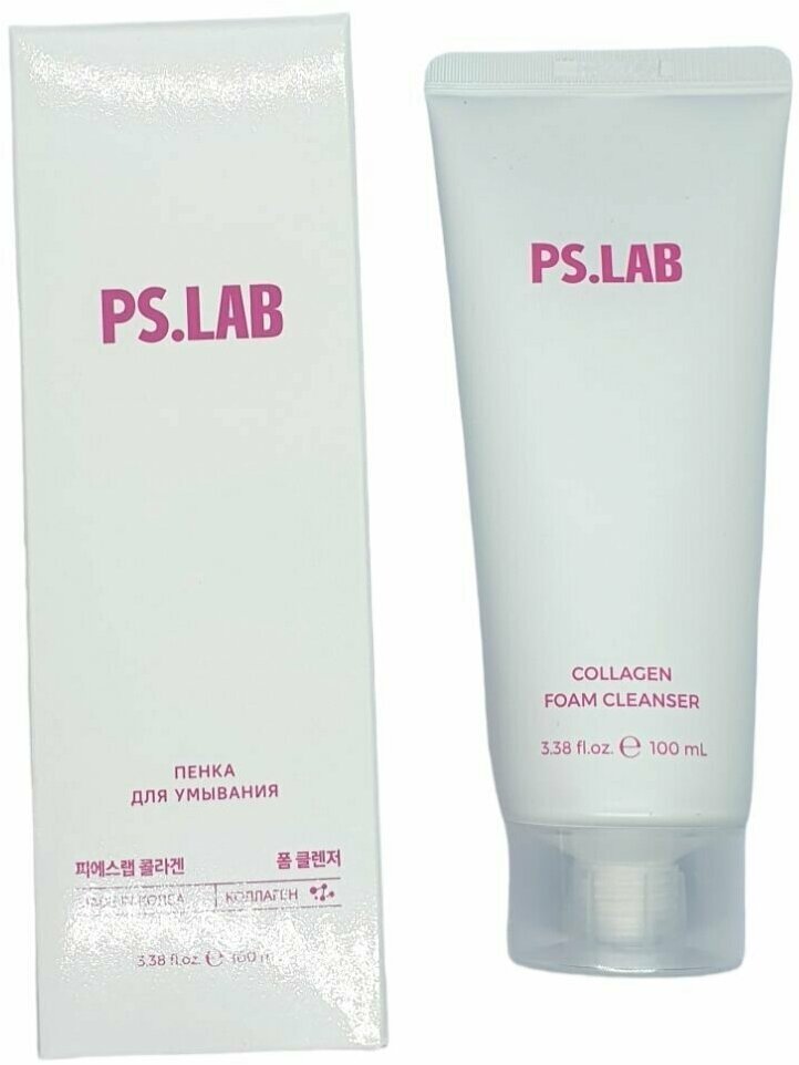 Пенка для умывания Ps.Lab Collagen Омолаживающая с коллагеном 100мл Beauty Skin - фото №3