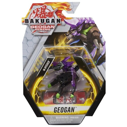 Фигурка-трансформер Bakugan Геоган S3 Mushussu Black 6059850/20131252