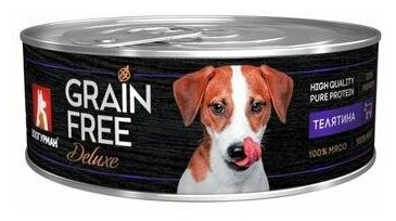 Корм для собак Зоогурман Grain Free Deluxe со вкусом телятины 100г - фото №1