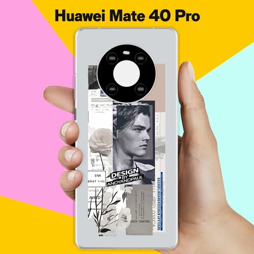 Силиконовый чехол на Huawei Mate 40 Pro Pack / для Хуавей Мейт 40 Про силиконовый чехол на huawei mate 40 pro бабочки для хуавей мейт 40 про