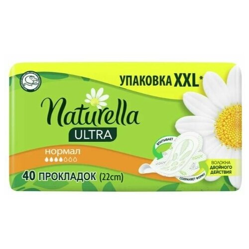 Прокладки Ultra Camomile Normal, 40шт