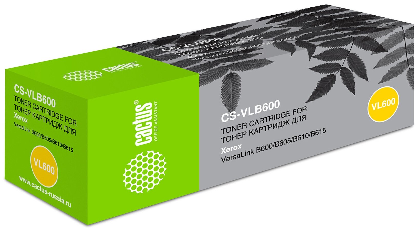 Картридж лазерный Cactus CS-VLB600 106R03943 черный (25900стр.) для Xerox VersaLink B600/B605/B610/B615