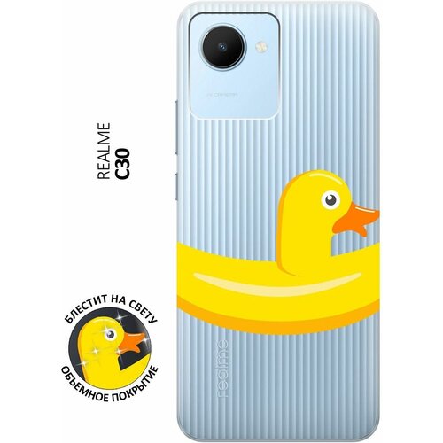 Силиконовый чехол на realme C30, Рилми С30 с 3D принтом Duck Swim Ring прозрачный силиконовый чехол на realme 9 рилми 9 с 3d принтом duck swim ring прозрачный