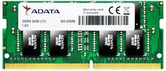 Ddr4 8gb 2400 Купить Для Ноутбука