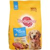 Корм сухой для взрослых собак PEDIGREE с говядиной, для всех пород, полнорационный, 2,2 кг, 2 упаковки - изображение