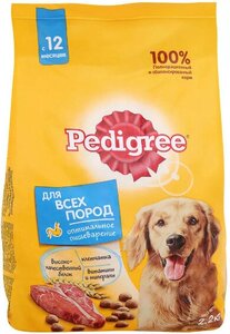 Фото Корм сухой для взрослых собак PEDIGREE с говядиной, для всех пород, полнорационный, 2,2 кг, 2 упаковки