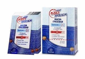 Floresan Маска грязевая с прополисом от прыщей и угрей 10 штук по 15 мл