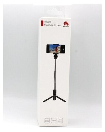 Монопод для селфи HUAWEI Tripod Selfie Stick Pro CF15