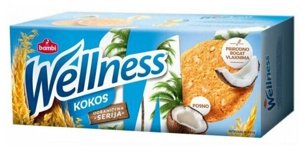 Печенье WELLNESS печенье WELLNESS цельнозерновое с кокосом и витаминами 210 г - фотография № 5