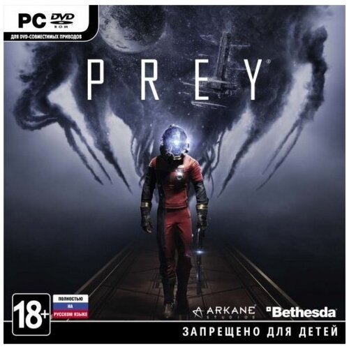 Игра для компьютера: Prey 2017 (Jewel диск)