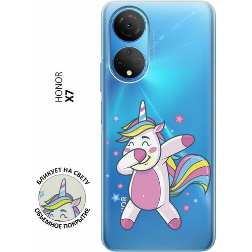 Силиконовый чехол с принтом Unicorn Dab для Honor X7 / Хонор Х7 матовый чехол unicorn dab для honor x7 хонор х7 с 3d эффектом мятный