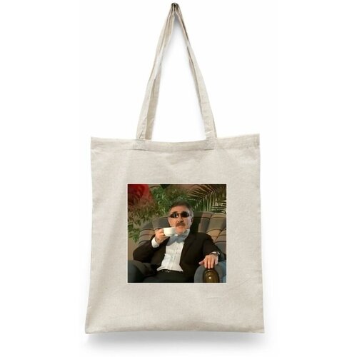 фото Сумка шоппер каждому своё, бежевый