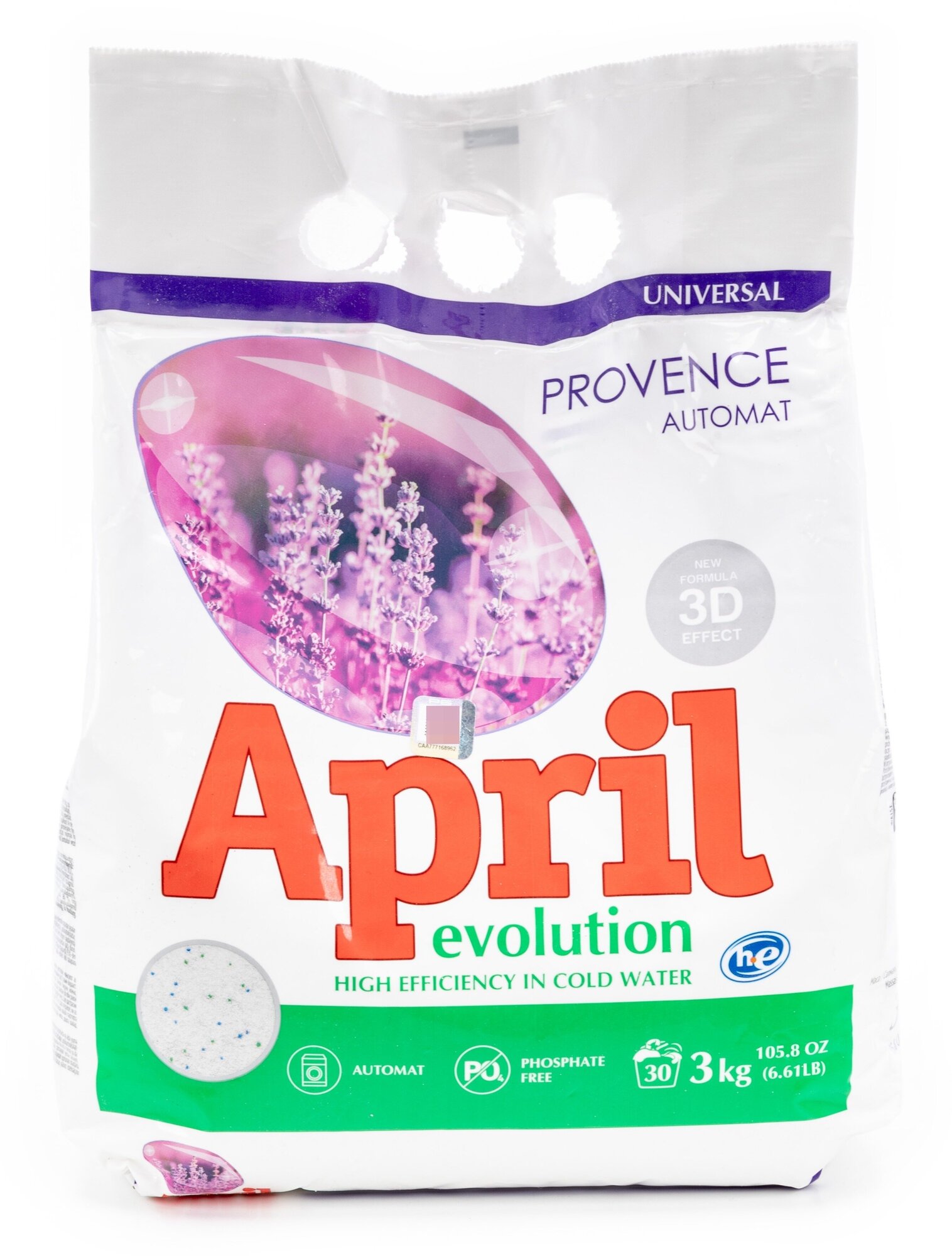 Порошок стиральный April Evolution универсальный Provenсe, 3 кг - фото №7