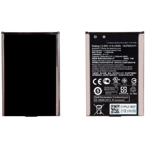 Battery / Аккумулятор для Asus ZenFone 2 Laser ZE500KL C11P1428 аккумулятор акб для мобильных телефонов asus 2 laser c11p1428 ze500kl