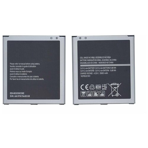 системный разъем для samsung sm a600 sm a605 sm g570f sm j100f sm j250f sm j320f sm j330f sm j500f sm j530f sm j730f sm j810f sm t350 sm t355 Аккумуляторная батарея EB-BG530BBC для Samsung Galaxy Grand Prime (SM-G530H, SM-G5309W) 3.8V 9.88Wh