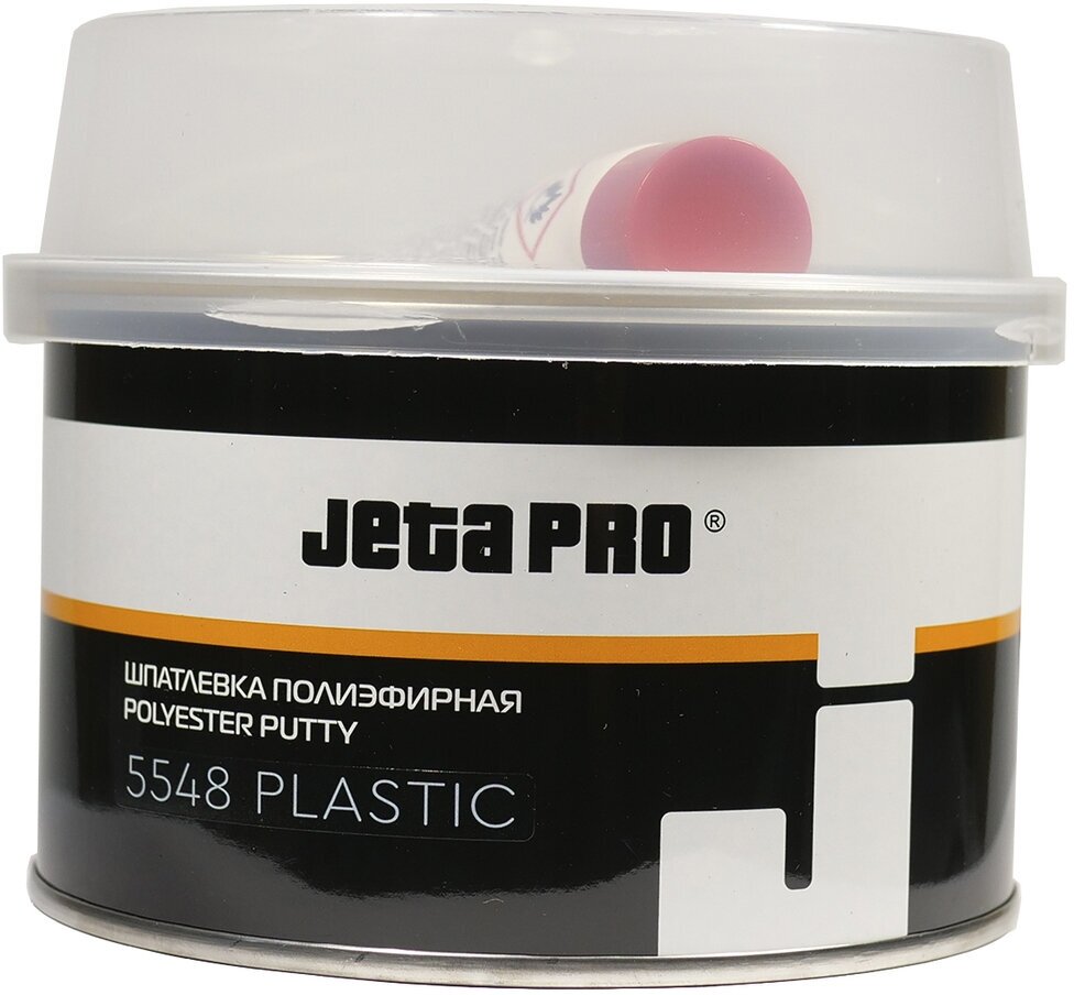 Шпатлевка для пластика + отвердитель Jeta Pro Plastic, чёрная, 0,5+0,15кг