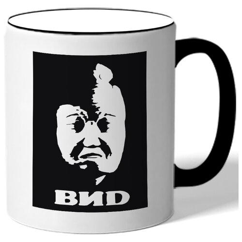 фото Кружка логотип виd drabs