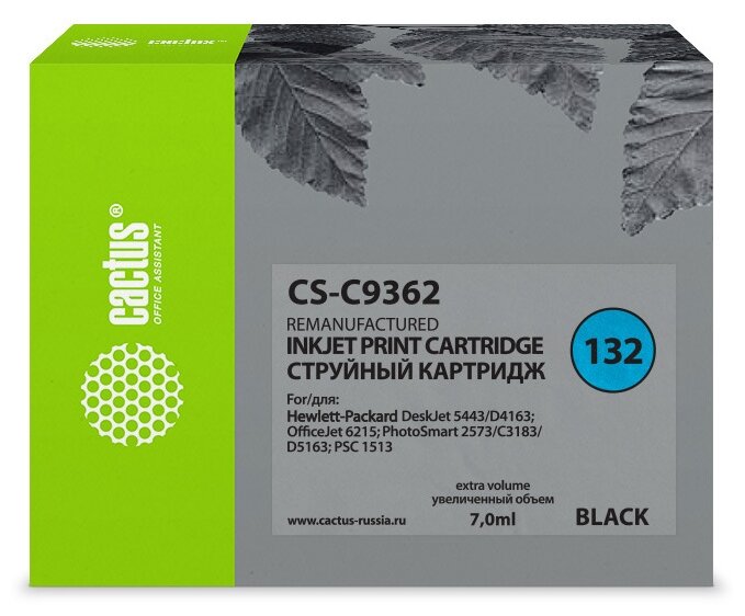 Cactus C9362 Картридж CS-C9362 132 для DeskJet 5443 D4163; OfficeJet 6215, черный