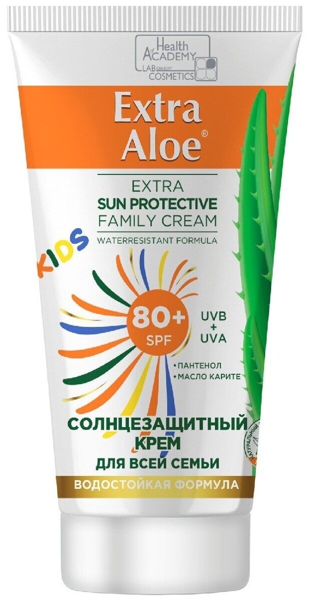 FAMILY COSMETICS (VILSEN) FAMILY COSMETICS Extra Aloe Солнцезащитный крем для всей семьи SPF 80+, 75мл FEASO-10264