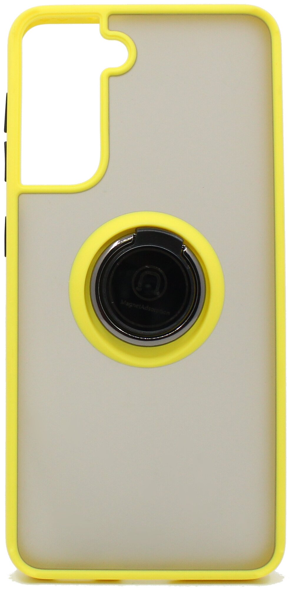 Чехол противоударный Mobix для Samsung Galaxy S21 Plus ( Самсунг С21 Плюс ) с кольцом и с функцией подставки цвет: желтый