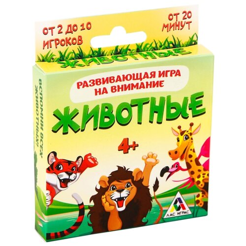 фото Настольная игра лас играс