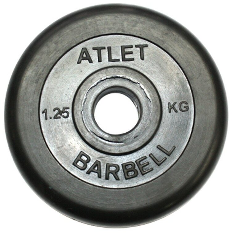 Диск MB Barbell «Атлет», 26 мм, 1.25 кг (MB-AtletB26-1,25), для штанги