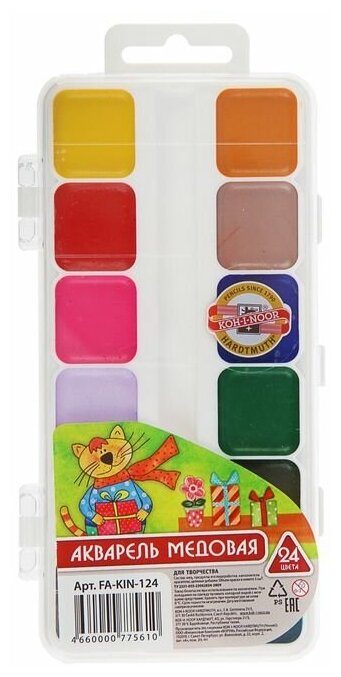 Акварель медовая Koh-I-Noor, 24 цвета, в пластиковой коробке, без кисти