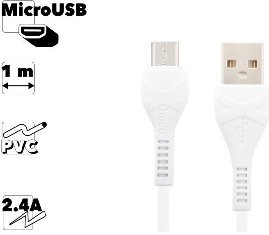 Дата-кабель microUSB (HOCO (6931474710505) X37 USB (m)-microUSB (m) 1.0м - белый)
