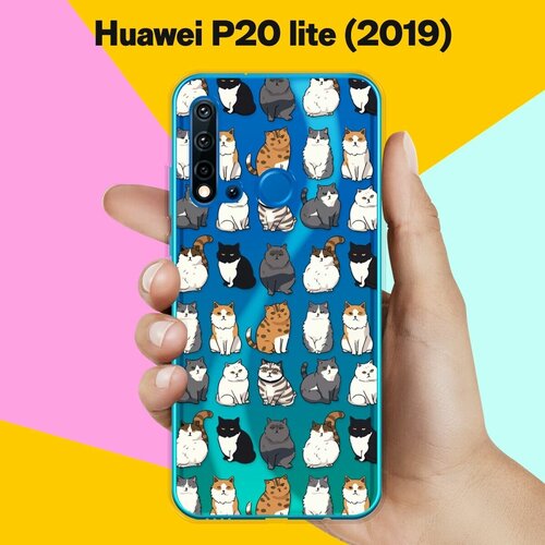 Силиконовый чехол на Huawei P20 lite 2019 Коты / для Хуавей П20 Лайт 2019 силиконовый чехол фиолетово зеленый мрамор на huawei p20 lite 2019 хуавей п20 лайт 2019