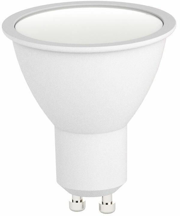 Лампа светодиодная ЭРА LED MR16-11W-827-GU10 R Б0056065