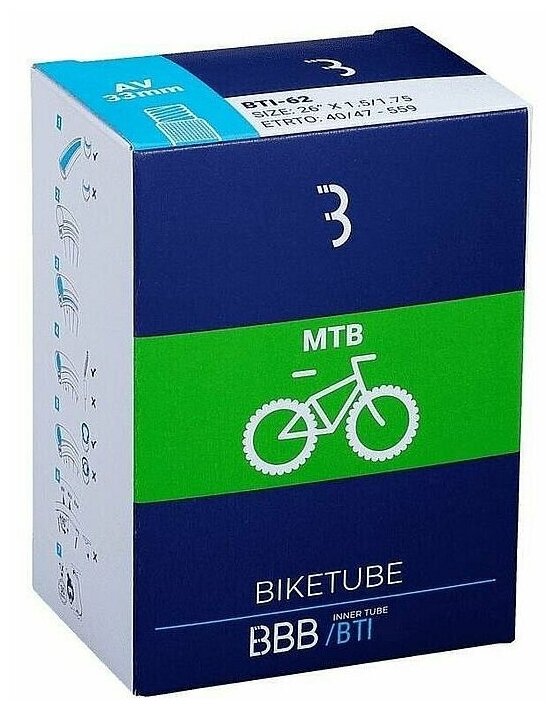 Велокамера BBB BikeTube 26" 1,75/2,35 AV 48 мм