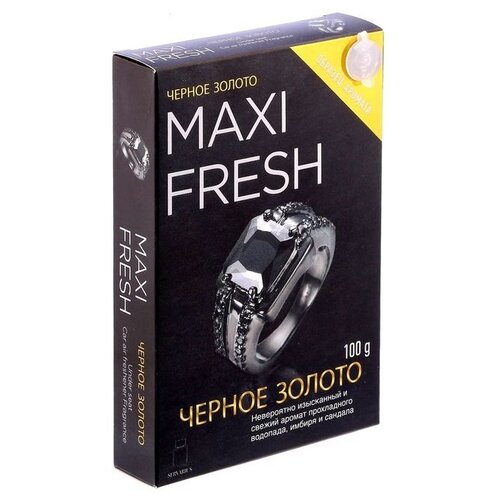 фото Освежитель воздуха mf-111 maxi fresh (черное золото) гелевый, под сиденье 100гр /1/40 new maxifresh