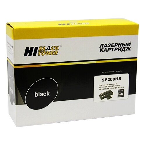 Картридж Hi-Black HB-SP200HS, 2600 стр, черный картридж hi black hb sp200hs для ricoh aficio sp 200n sp202sn sp203sfn 2 6k