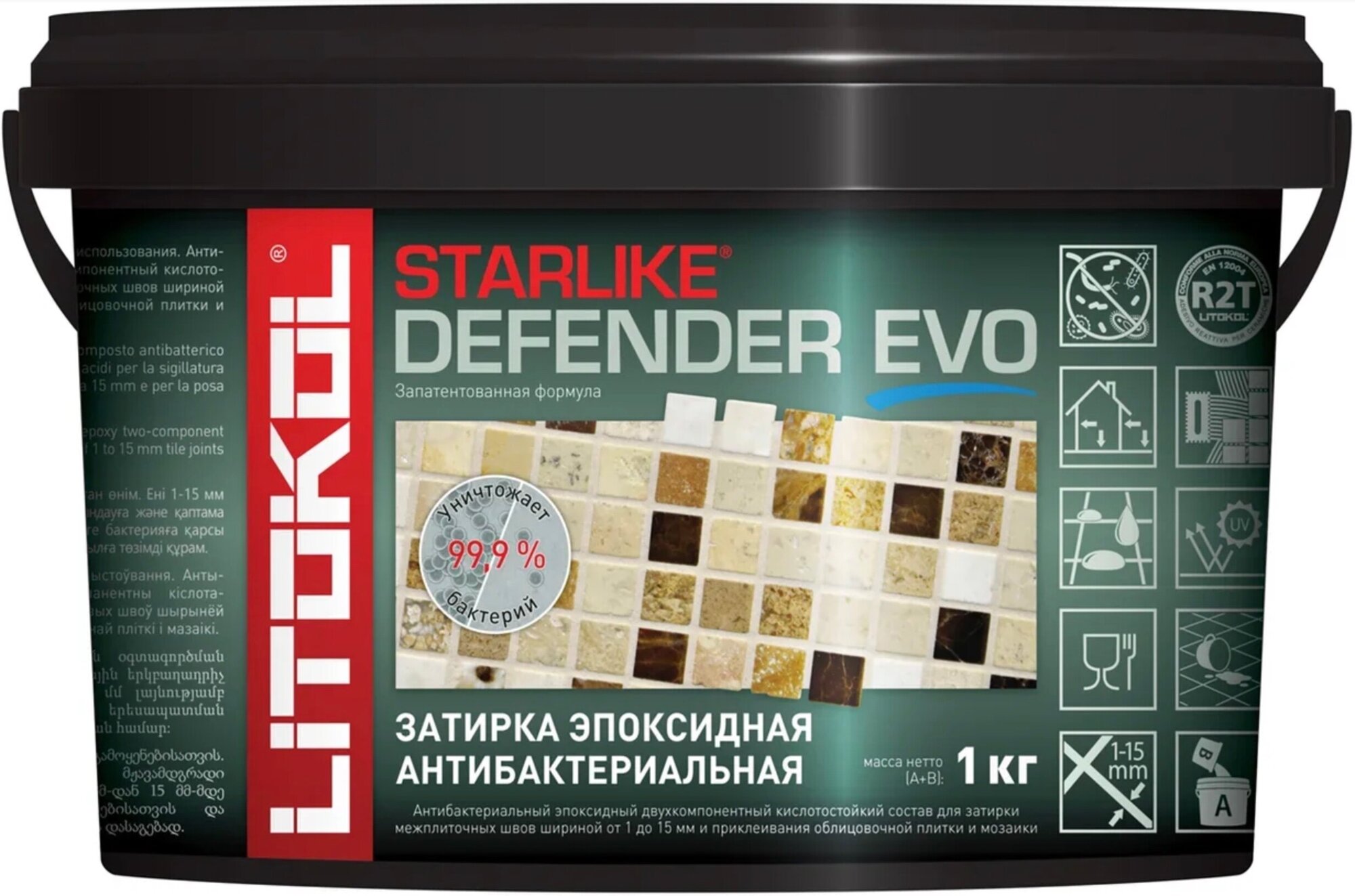 Litokol Затирка для швов LITOKOL STARLIKE Defender EVO S.130 Grigio Ardesia 1,0кг