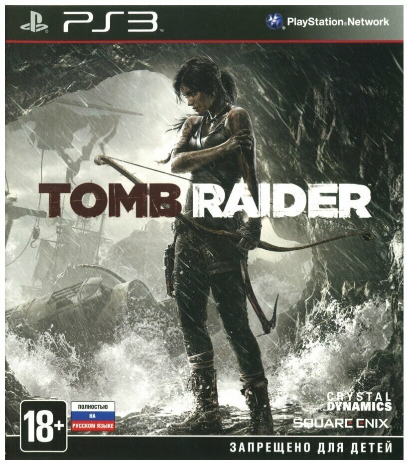 Tomb Raider[PS3, русская версия]
