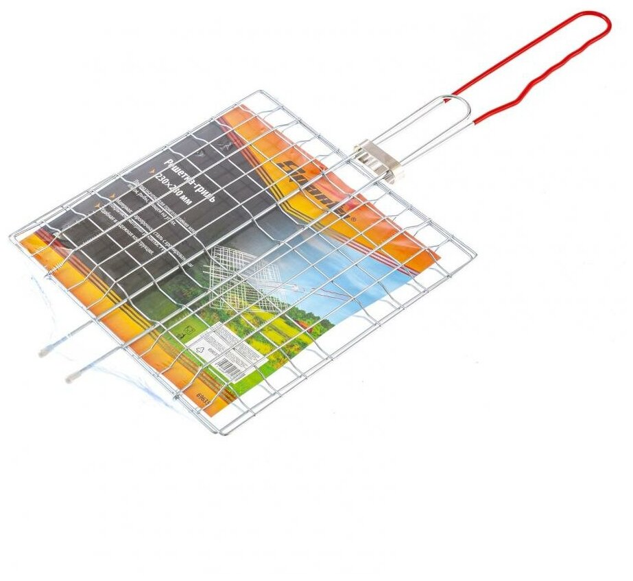 Решетка-гриль 230 x 230 мм, хромированная, PVC рукоятка Sparta 69635 - фотография № 7