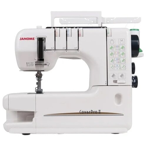 Распошивальная машина Janome Cover Pro II + Bonus Pack