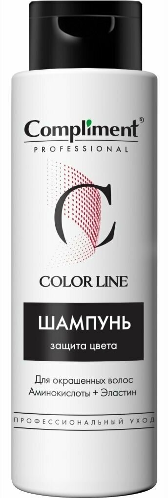 Шампунь для волос Compliment Professional Color Line для окрашенных волос, 250 мл - фото №1