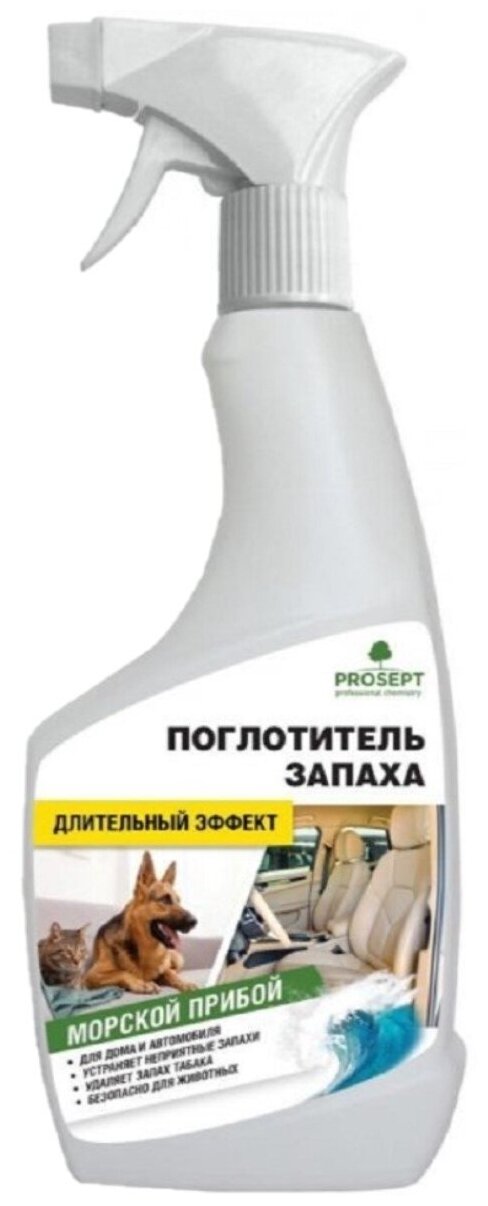 Поглотитель запаха Prosept «Чайное дерево» 500 мл - фото №1