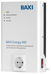 Стабилизатор напряжения однофазный BAXI Energy 400 (0.35 кВт)